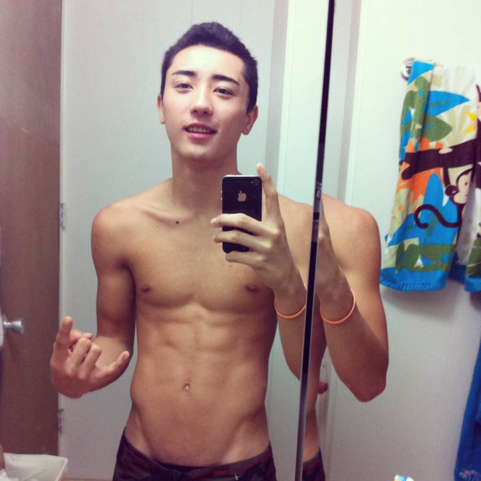 asiatic teen self shots